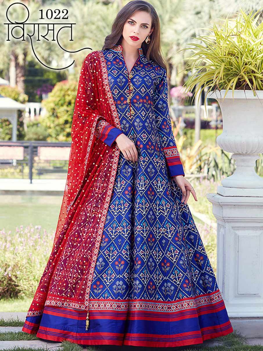 Virasat Vol-5 Readymade Anarkali Printed Salwar Kameez Virasat Vol-5 Readymade Anarkali Printed Salwar Kameez